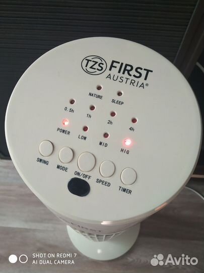 Вентилятор напольный колонна