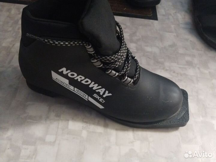 Беговые лыжи