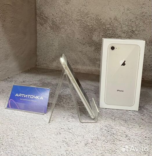 iPhone 8, 64 ГБ
