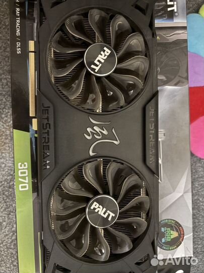 Rtx 3070 palit jetstream