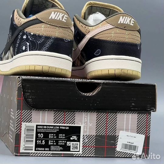 Nike SB Dunk Low x Travis Scott black parachute beige-petra brown-black