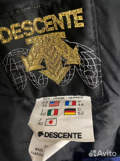 Брюки горнолыжные мужские 50 52