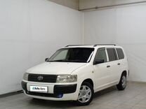 Toyota Probox 1.3 AT, 2005, 330 289 км, с пробегом, цена 420 000 руб.