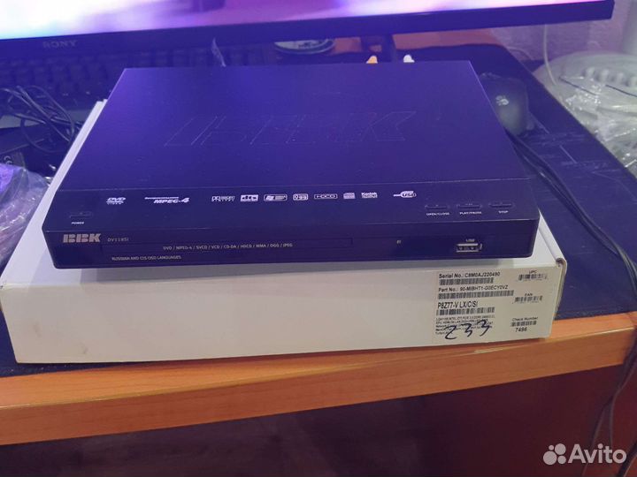 Dvd плеер BBK с usb