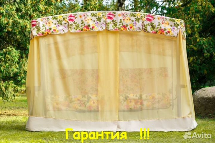 Садовые Качели 4-х местные Саванна flower