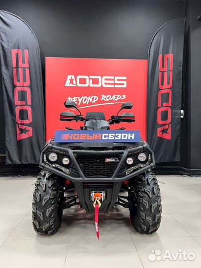 Квадроцикл Aodes MAX 1000 PRO камуфляж копия BRP