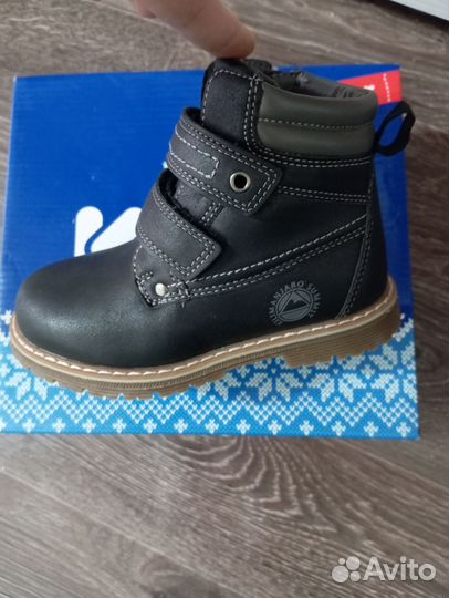 Ботинки зимние