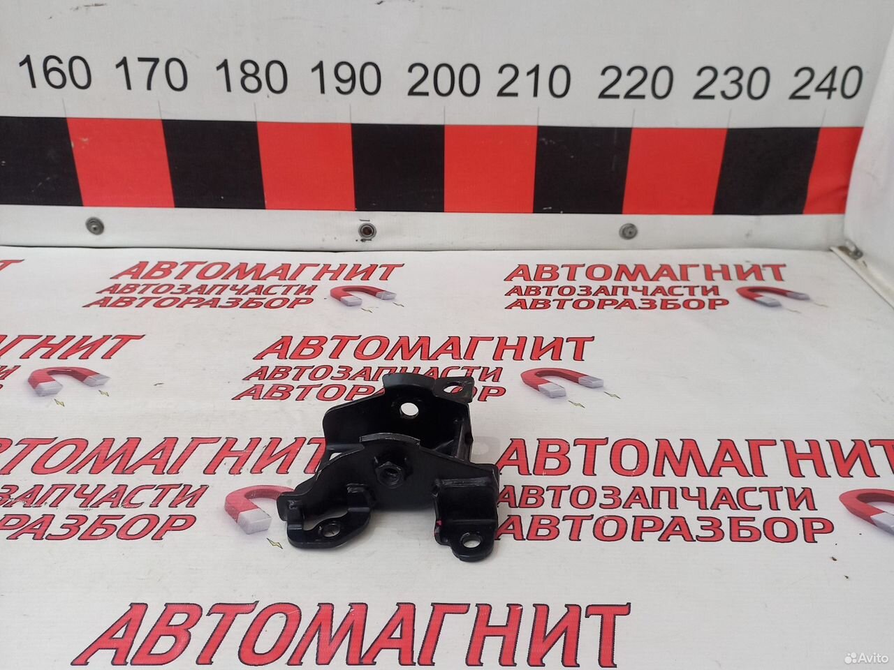 Кронштейн АКПП нижний Киа Селтос 4wd