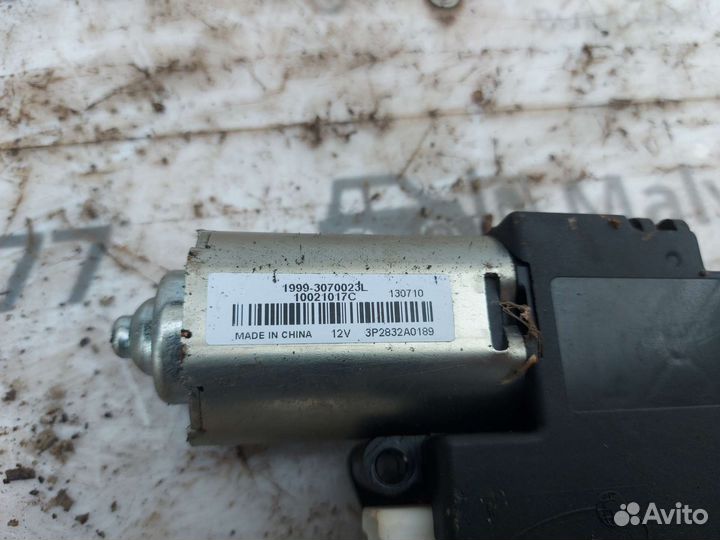 Мотор люка моторчик Geely emgrand EC7