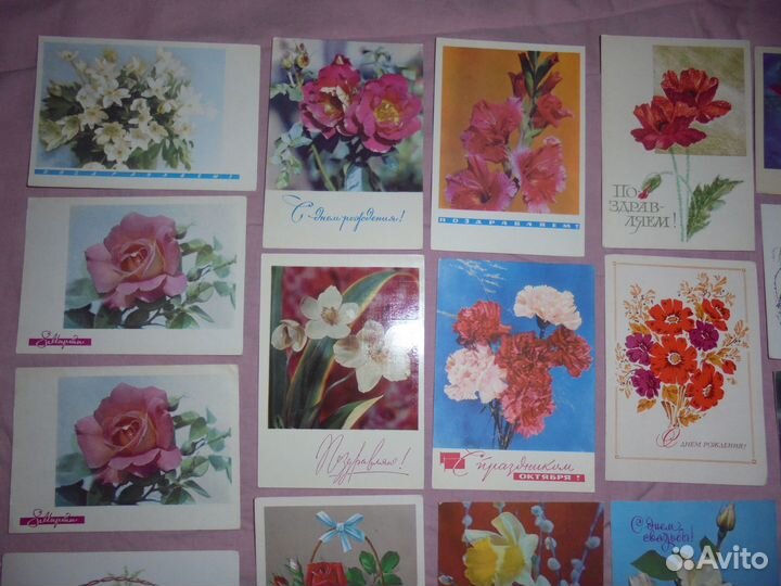 Маркиров откр цветы 1960 - 70-е чистые