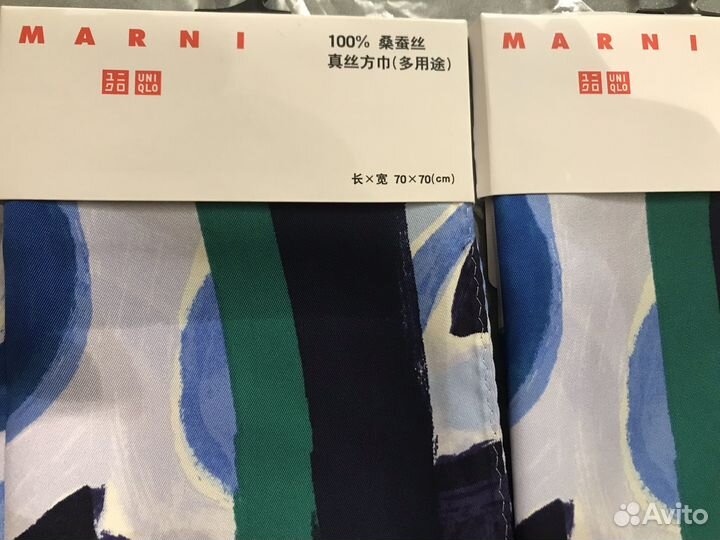 Шелковый платок Uniqlo Marni