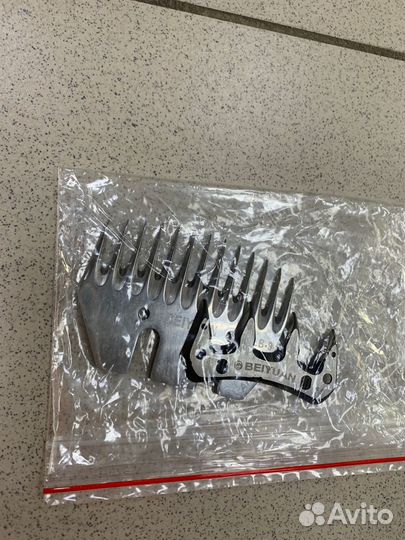 Ножи комплект к машинке для стрижки овец