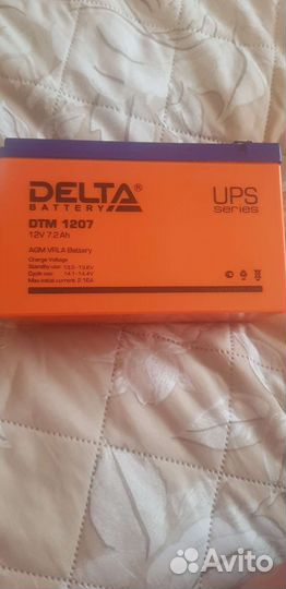 Аккумуляторная батарея delta