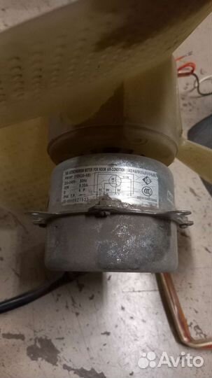 Электродвигатель внутр. наруж. блока