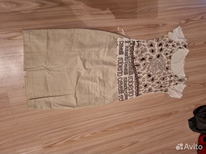 Пакет женских летних вещей