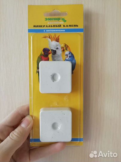 Минеральный камень для попугаев