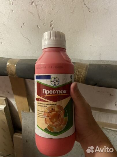 Престиж протравитель