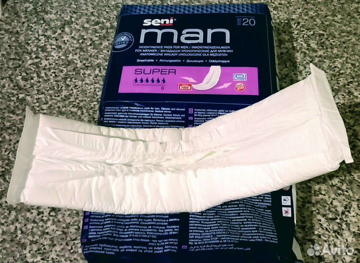 Вкладыши урологические для мужчин seni man super