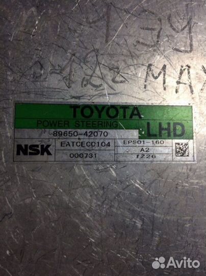 Блок управления электроусилителем Toyota Rav4