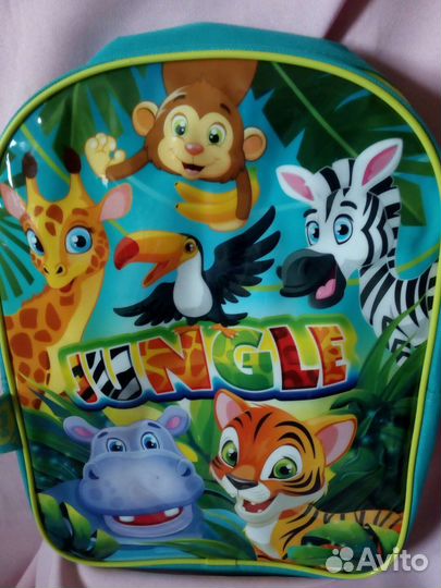 Рюкзачок - отличный подарок