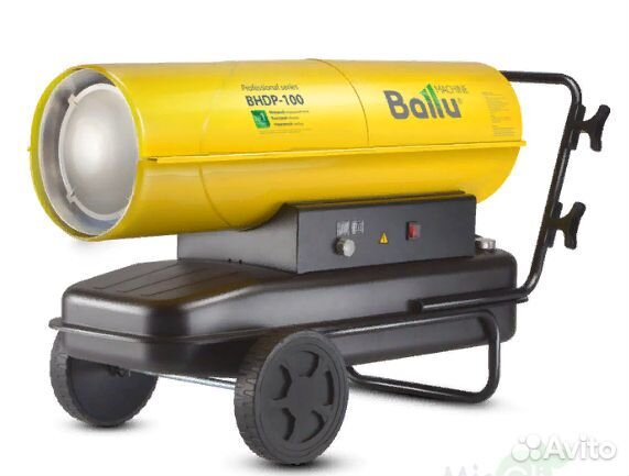 Пушка дизельная прямого нагрева Ballu bhdp-120