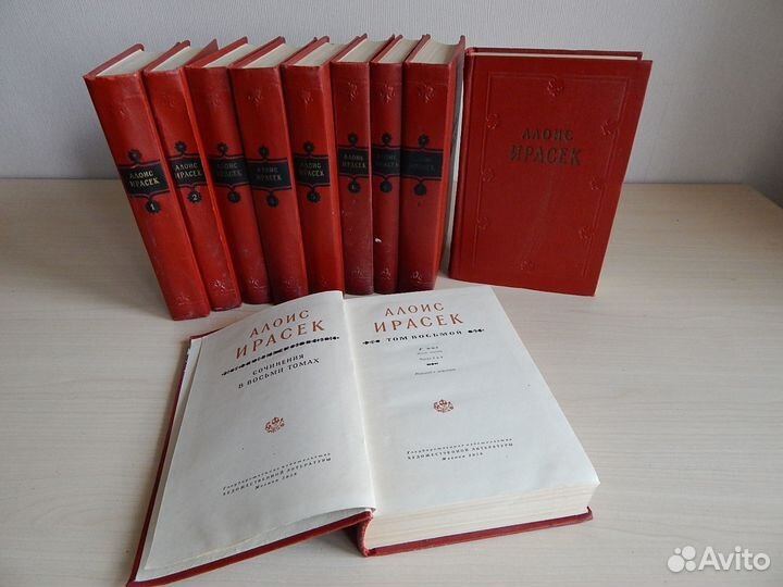 Книги 13, цены в описании