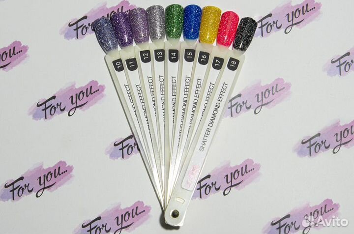 Гель-лак Светоотражающий от For you