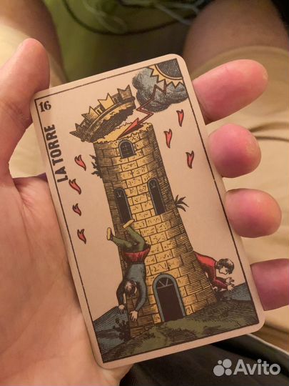 Таро Сопрафини