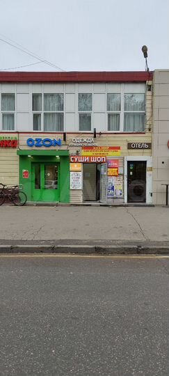 Свободного назначения, 786 м²