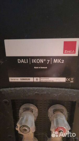 Напольная акустика 2 колонки Dalli Ikon 7
