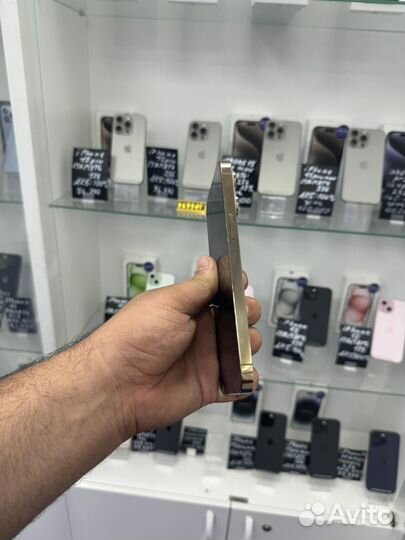 iPhone 14 Pro Max, 256 ГБ