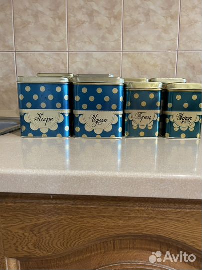 Жестяные банки СССР 2 набора по 4 шт