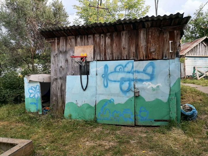 Дом 47 м² на участке 18,5 сот.