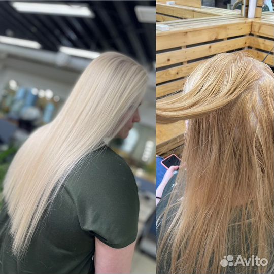 Сложное окрашивание