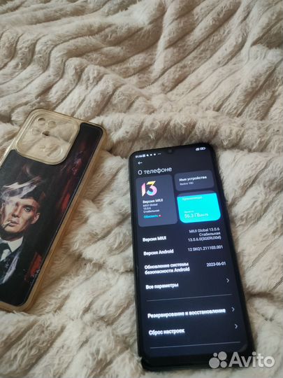 Xiaomi Redmi 10C, 4/64 ГБ