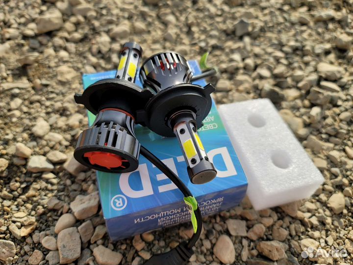 Светодиодные лампочки H4