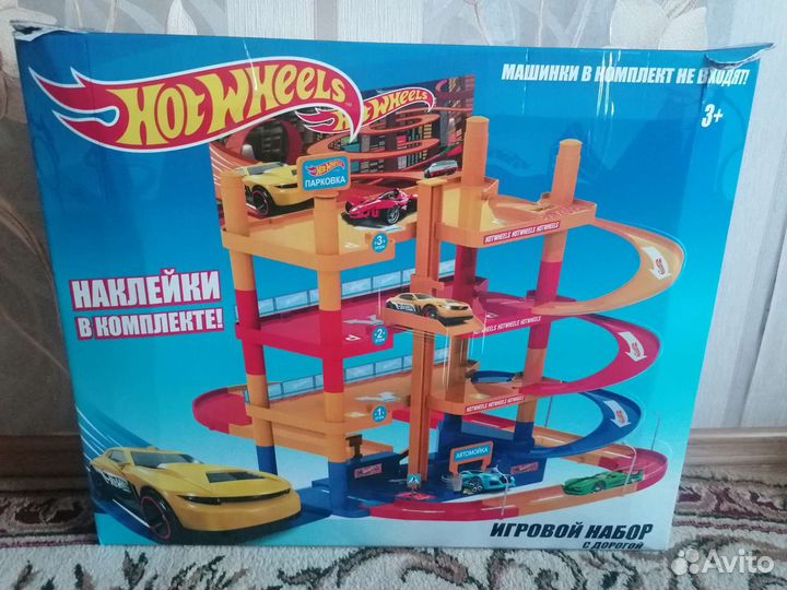 Игровой набор парковка с дорогой hotweels