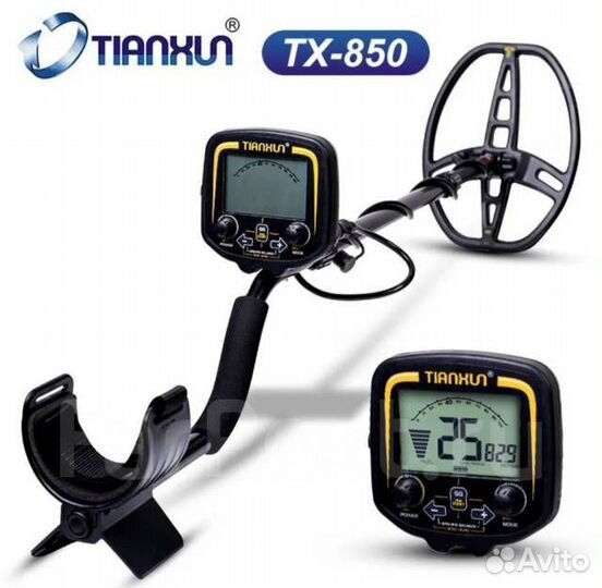 Профессиональный металлоискатель Tianxun TX - 850