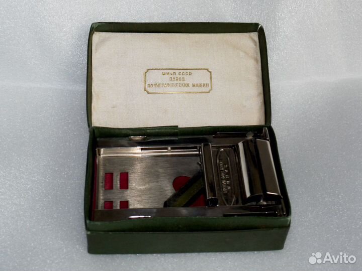 Приспособление для заточки лезвий. Раритет