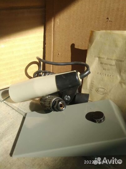 Студийный микрофон