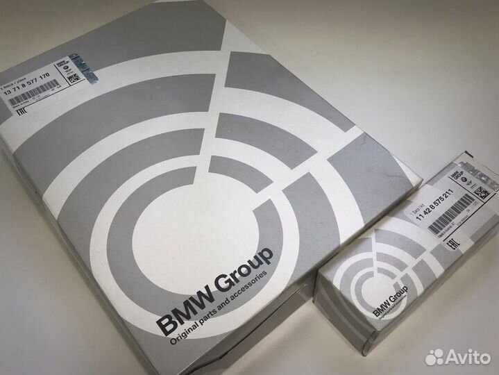 Комплект Фильтр масляный/воздушный BMW g30 g05