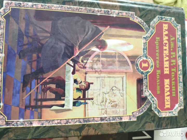 Книги из домашней библиотеки