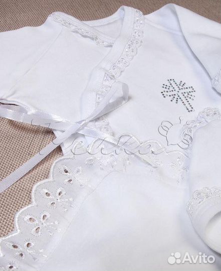 Набор для крещения белый р.56-68 см, 3 предмета