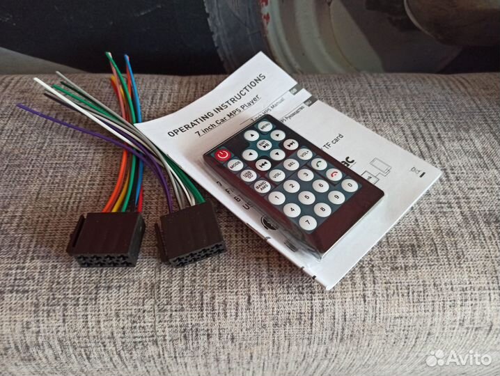 Магнитола 2din