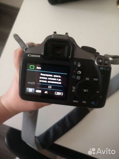 Зеркальный фотоаппарат canon eos 1100d