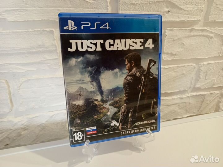 Игры для PlayStation 4