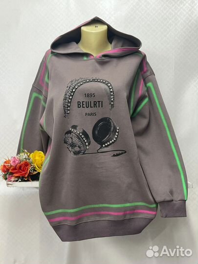 Толстовка 48р до 52р