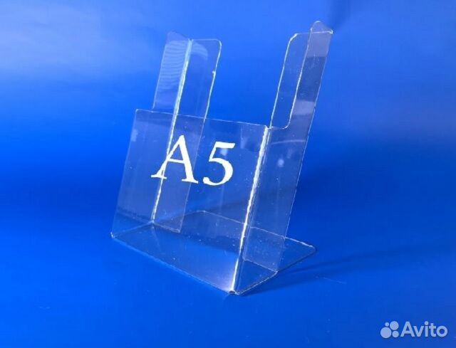 Буклетница настольная под листы А5