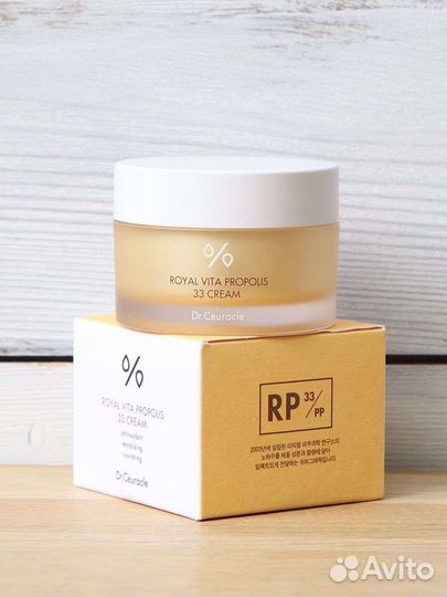 Крем с прополисом Dr.Ceuracle Royal Vita Propolis
