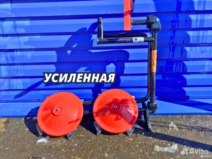 Косилка для мотоблока роторная